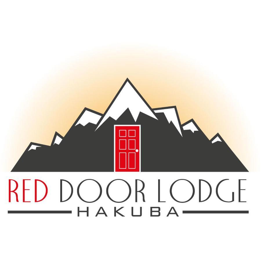 Red Door Lodge 하쿠바 외부 사진